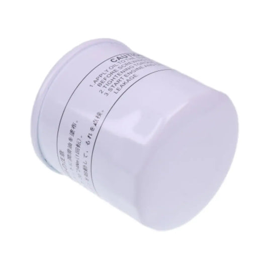 Oil Filter 15841-32432 HH152-32432 For Kubota Excavators U10-5 KH-007H K008-3 K008-5 Lawn Tractors G-5500S G3200 G4200 - Engine Maintenance Parts > Oil Filter from MyMROmarts