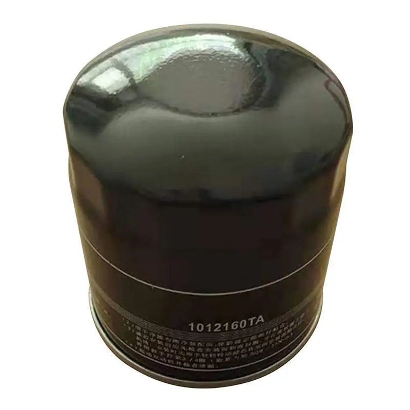 Load image into Gallery viewer, Oil Filter 8-97049-708-1 8970497081 for Isuzu 4JA1 4JB1 Engine TFR54 Nkr55 Truck from MyMROmarts
