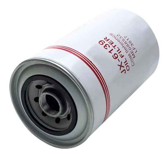 Oil Filter ME088532 For New Holland Excavator E235SR E235SRLC from MyMROmarts