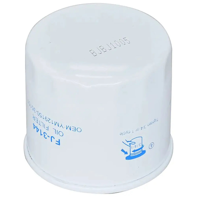 Load image into Gallery viewer, Oil Filter YM129150-35151 YM129150-35152 For Komatsu Excavator PC50 PC40 PC35MR-5 PC15-3 PC20-7 PC25-1 PC40-7 PC50UU-2 PC58 PC58UU-3 from MyMROmarts
