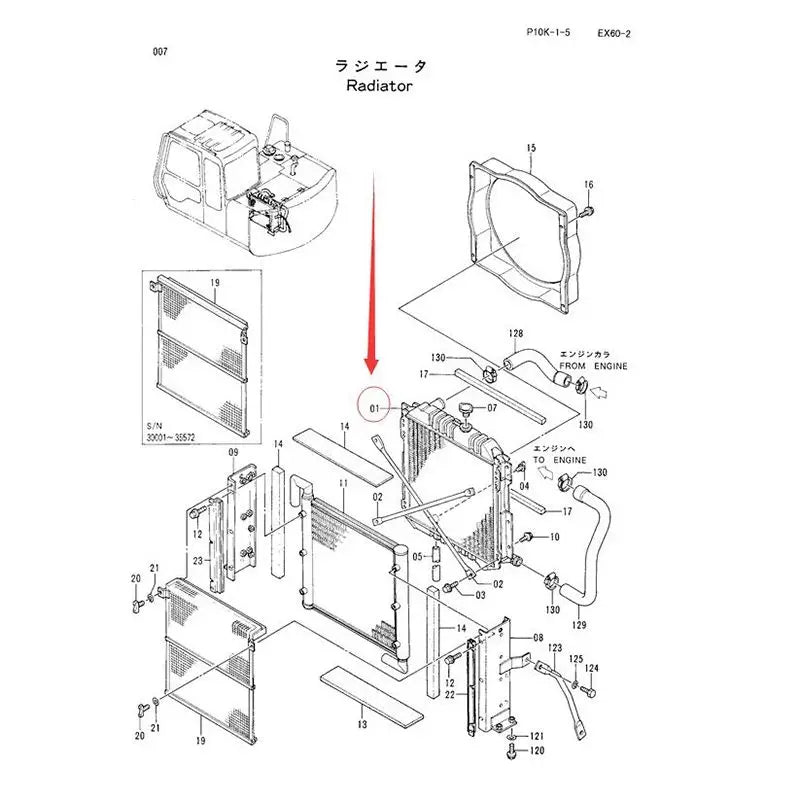 Afbeelding laden in Galerijviewer, Engine Radiator 4301306 for Hitachi Excavator EX60-2 from MyMROmarts
