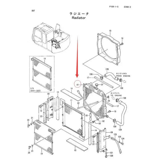 Engine Radiator 4301306 for Hitachi Excavator EX60-2 from MyMROmarts