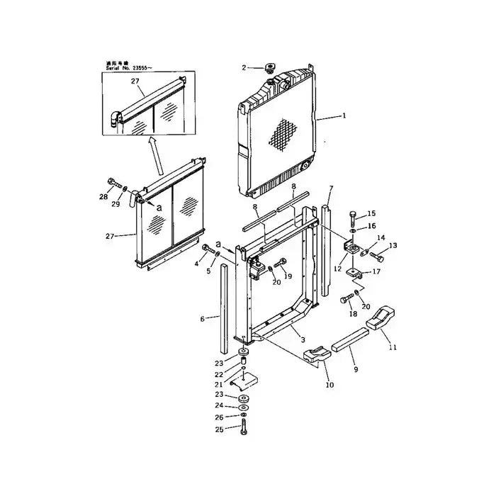 Load image into Gallery viewer, Engine Radiator Core 206-03-44211 for Komatsu Excavator PC220-3 PC220LC-3 PC240-3K PC240LC-3K from MyMROmarts
