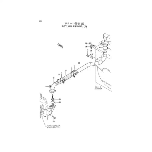 Return Piping Check Valve 4277666 for Hitachi Excavator EX400-3 ZX450 - Electrical Parts > Electronic Control System > Generator Parts from MyMROmarts