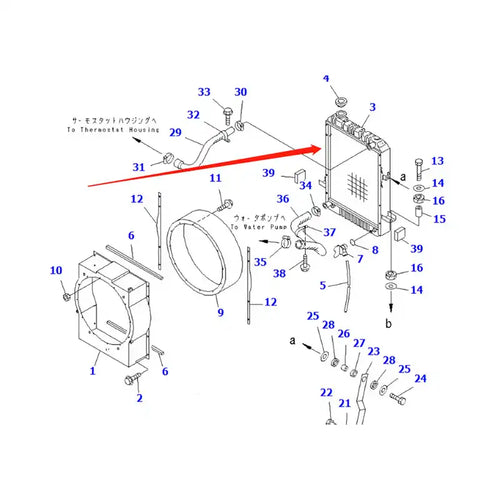 Water Tank Engine Radiator 417-03-21211 for Komatsu WA150-3 Wheel Loader from MyMROmarts