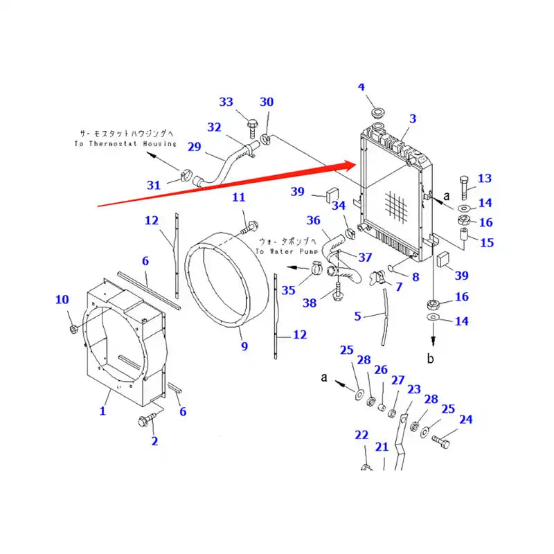 Carica immagine in Galleria Viewer, Water Tank Engine Radiator 417-03-21211 for Komatsu WA150-3 Wheel Loader from MyMROmarts
