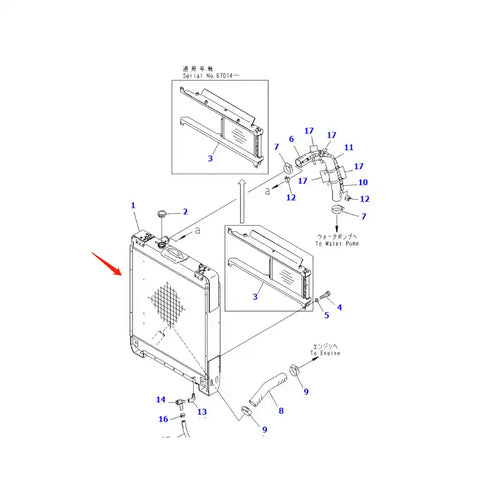Water Tank Engine Radiator 14X-03-31211 14X-03-31212 for Komatsu D65EX-15 D65PX-15 from MyMROmarts