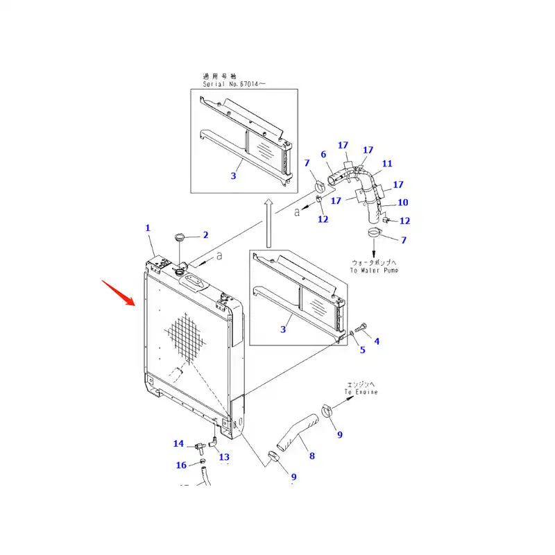 Load image into Gallery viewer, Water Tank Engine Radiator 14X-03-31211 14X-03-31212 for Komatsu D65EX-15 D65PX-15 from MyMROmarts
