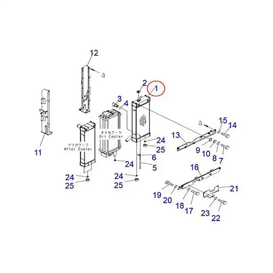 Water Tank Engine Radiator 22U-03-28410 for Komatsu Excavator PC228US-3 from MyMROmarts